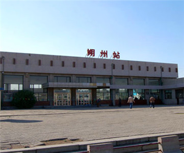 朔州火车站