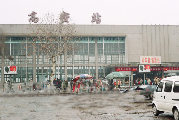 高密火车站