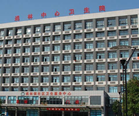 慈溪逍林医院 